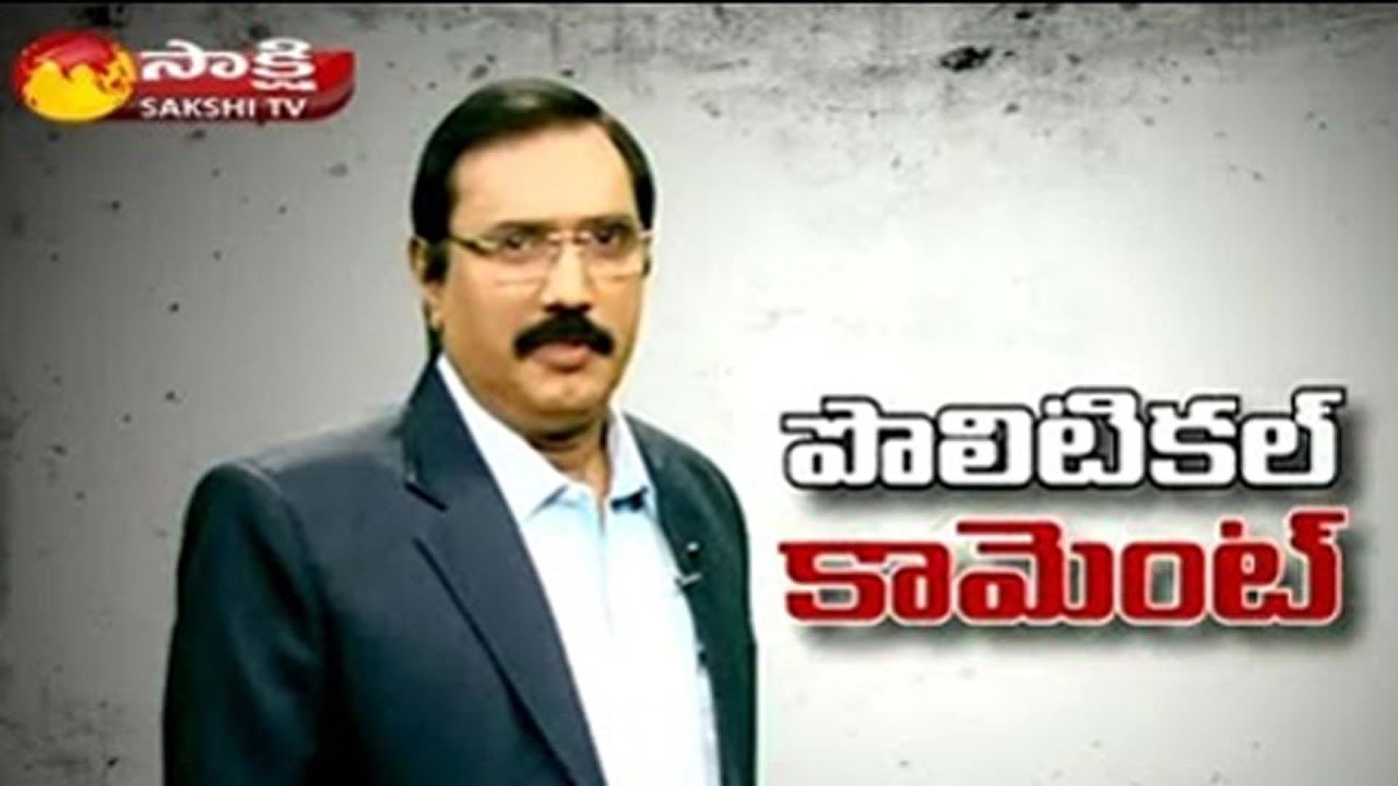 KSR Political Comment On Acquiring One Lakh Acres For Bandar port