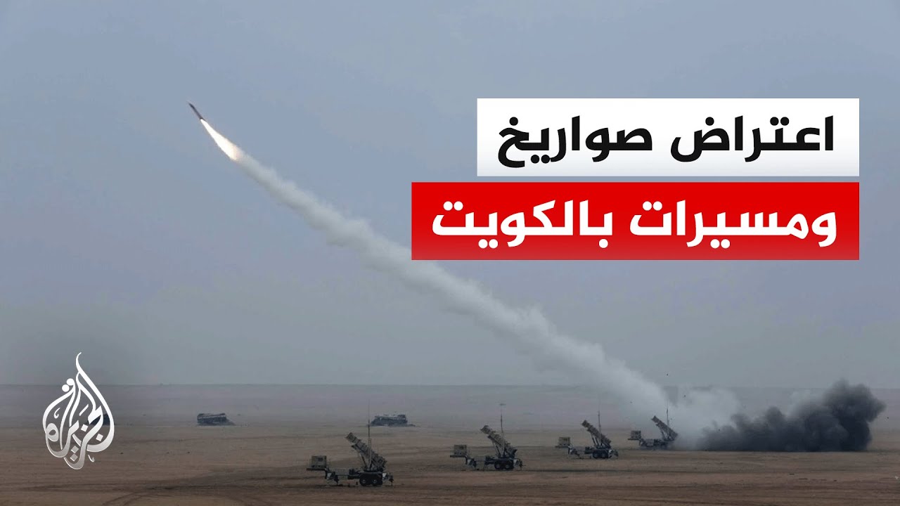 ����� �������: ������ ������� ���� �� ������ ������ �� �������� ����
 - نشر قبل 2 ساعة