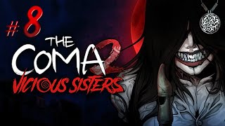 The Coma 2 - Vicious Sisters ✔ {Серия 8} Больничка