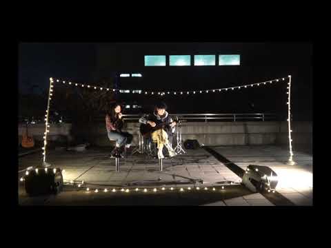 【千禧小陽台- 小陽台音樂表演】戀戀風塵(cover by 還在想)