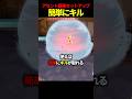 【最強】アセント最強ワイヤーセットアップ【VALORANT / ヴァロラント】【Vtuber】