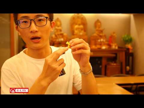 香光BBC－－氣墊船