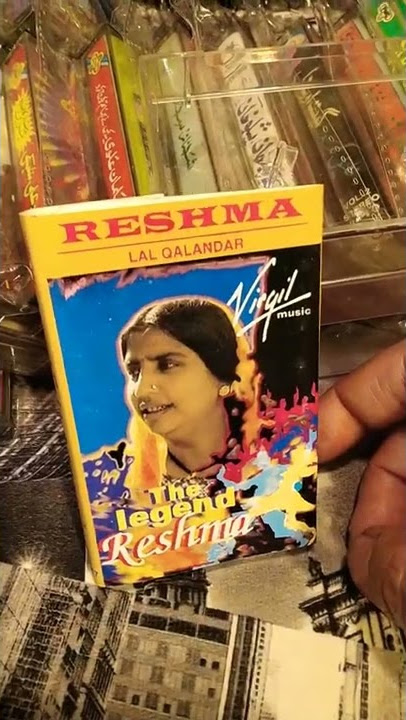 Pakistani rare audio cassette collection.