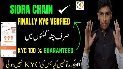 Sidra chain KYC Updates 2024 |sidra p2p kyc verification kaise kare |sidra kyc step by step step😱🔥