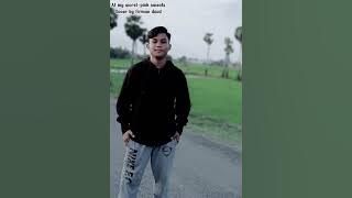 Pink sweats-(At my worst) Versi bahasa indonesia cover by Firman daud