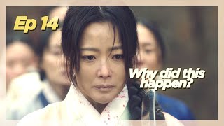 Gossip Kills. Tomorrow Episode 13 - 14 Explained - Review & Reaction