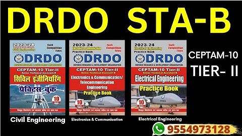 DRDO Ceptam 10 II CIVIL II Electrical  II Electronics & Communication  Engi.   TIER-II Practice Book