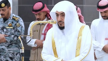 وإذ قال لقمان لابنه وهو يعظه يا بني لا تشرك بالله - تلاوة مؤثرة للشيخ د. الوليد الشمسان - ١٤٤٧هـ