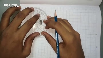 Q 14 Projection of planes