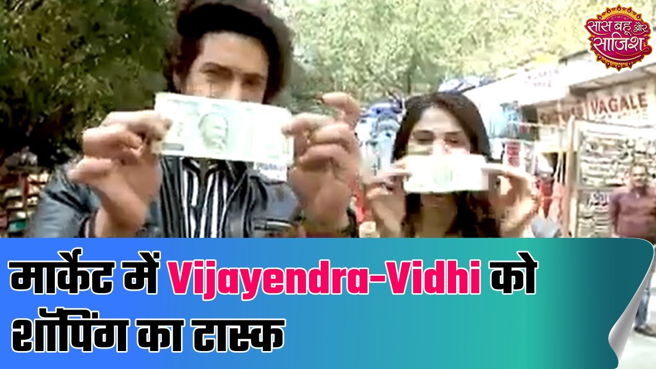 Vijayendra Kumeria & Vidhi Pandya's shopping challenge | SBS Originals