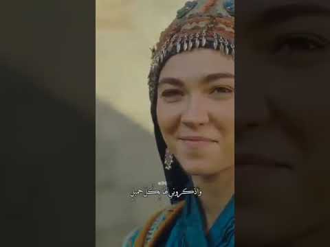 بلغوها أذا أتيتم حماها أنني مت بالغرام فداها