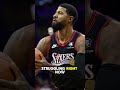 THIS IS WHY The Paul George Suspension Could Be GOOD For The 76ers… #shorts #sixers #76ers