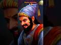 Shivaji maharaj ka such nhi pata kasi ko😱😱#hindudeity #youtube #art