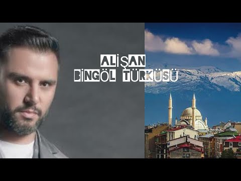 ALİŞAN- BİNGÖL TÜRKÜSÜ (ŞEREF DAĞLARI)#Alişan#Bingöl