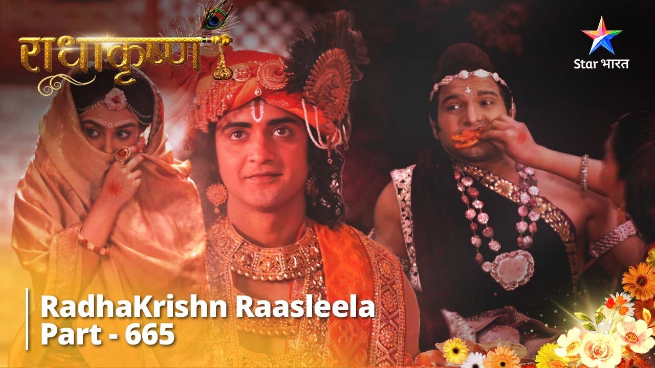 राधाकृष्ण || RadhaKrishn Raasleela Part - 665 | Samb Ne Bheja Balram Ko Sandesh 