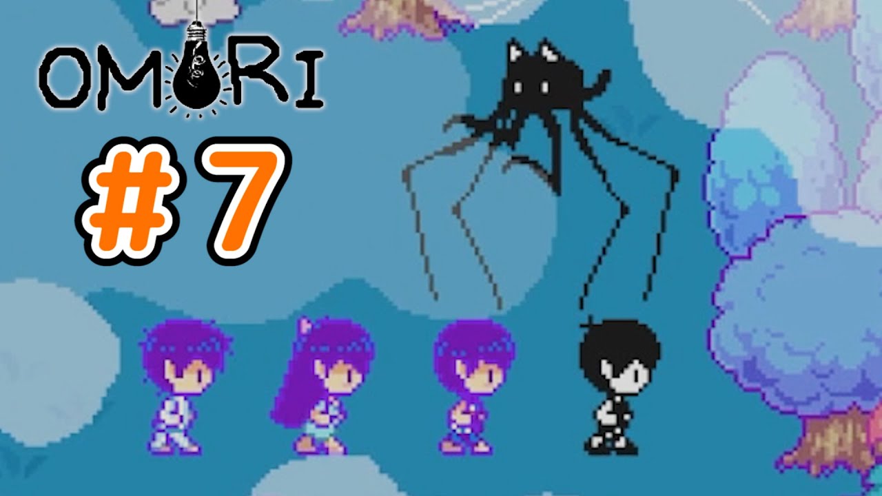 カワイイとキモイのマリアージュ。【OMORI】#7