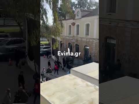 Μπραντ Πιτ στη Χαλκίδα