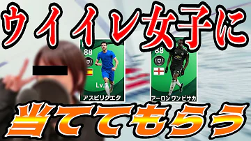 تحميل メッス なつしば تحميل メッス なつしば