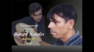 اغاني البوم الفنان باران كندش - كوباني-- حسو