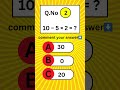 quiz math challenge 🧠🧠 5/5 #shortsfeed #quiz #shorts