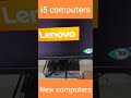 i5 Computer  #computer #computerhardware #techtech #ittech #windows #computerzone #unboxing