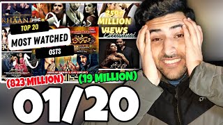 🇮🇳 INDIAN REACTION ON TOP 20 MOST VIEWED PAKISTANI OST/MOST WATCHED DRAMA OST