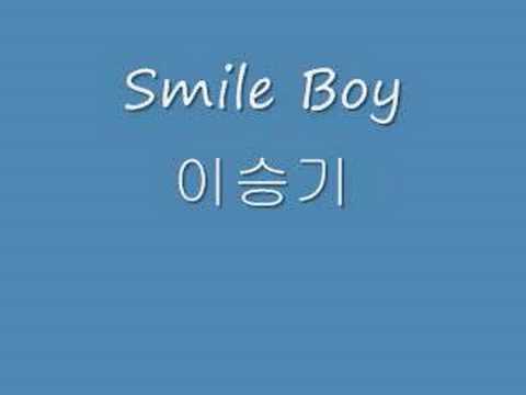 이승기 (+) Smile Boy