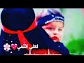 اجمال نغمات رنين موسيقى حسينية حزينة بداية شهر محرم 