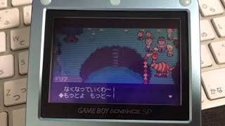 【MOTHER3】ポンプキマイラ