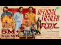 Rdx  official trailer  shane nigam antony varghese neeraj madhav  nahas hidhayath  sam c s