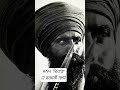 Baba Bhindran wala