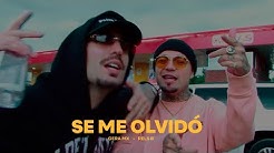 Gera-MX-Gera-MX-Rels-B-Se-Me-Olvid-Video-Oficial-