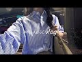 社長とふたり出張👩‍💻パートかけもちで働く一人暮らしの日常VLOG🌷在宅ワーク | 離婚 | アラサー | 猫