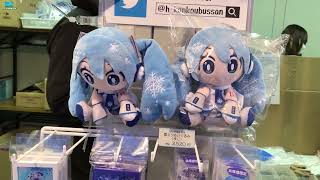 Snow Miku Shop in Sapporo!