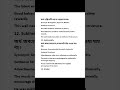Vocabulary Mastery: Unlock the Power of Words