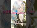 絵が描けるVTuberが銀髪にインナーカラーが水色の女の子💙描いてみた🖼【 #vtuber /ファム・ファタル】#イラストメイキング