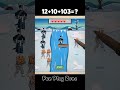 Best Mobile Games Android ios, Cool Game Ever Player #shorts #funny #video #100million #viral #game