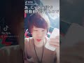 英語教師を自称する人のリスニング力を確かめたら大草原不可避www