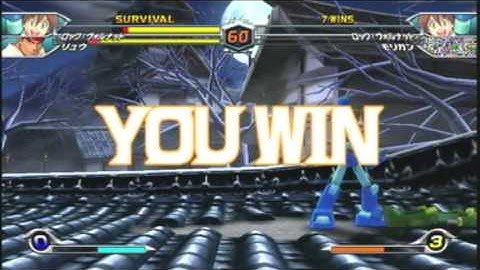 Tatsunoko vs Capcom - survival mode (Part  2 of 2)
