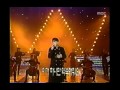 Ryu Si-won - Promise, 류시원 - 약속, Music Camp 19991120