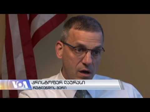 ვერმონტი ლტოლვილებისთვის ემზადება