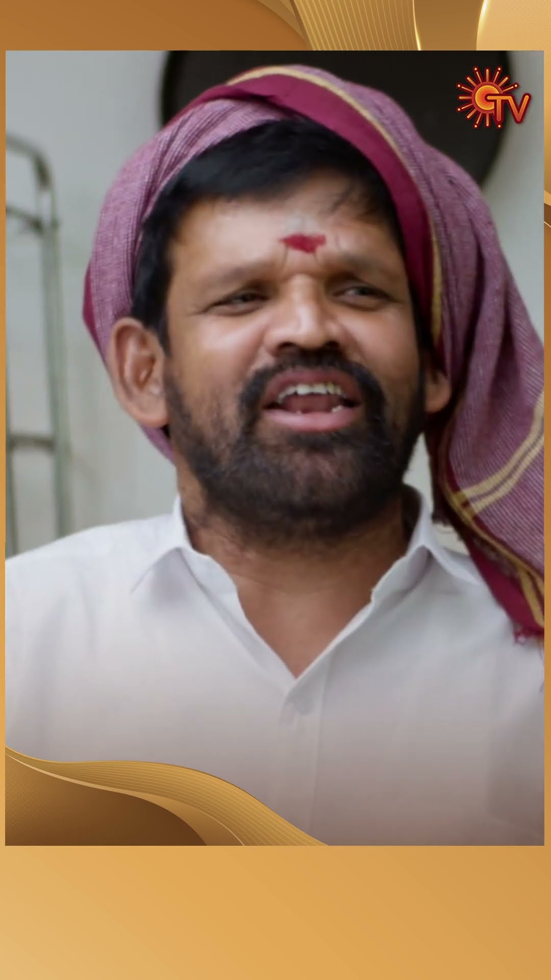 #MoondruMudichu #SunTV #shorts #tamilserial