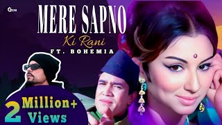 Mere Sapno Ki Rani Ft. Bohemia | Rap megamix | Latest 2024 Mix |#remix #bohemia #oldsong #mashup #dj