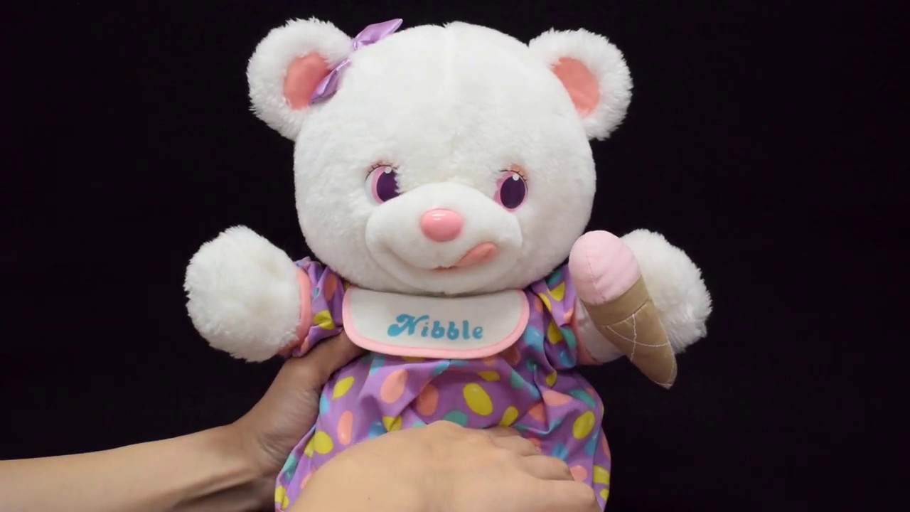Nibble Bear 二ーブルベア くま ぬいぐるみ ファンシー アメトイ NIBBLE BEAR/ニブルベア・トーキングぬいぐるみ・クマ・1992年