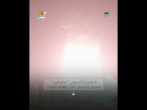 انفجارات تهز مناطق متعددة في اليمن