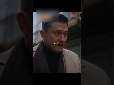 Вешает лапшу на уши | #shorts