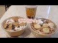 단돈 25만원 주고 간 미국 뉴욕 여행 브이로그 | 미국여행vlog
