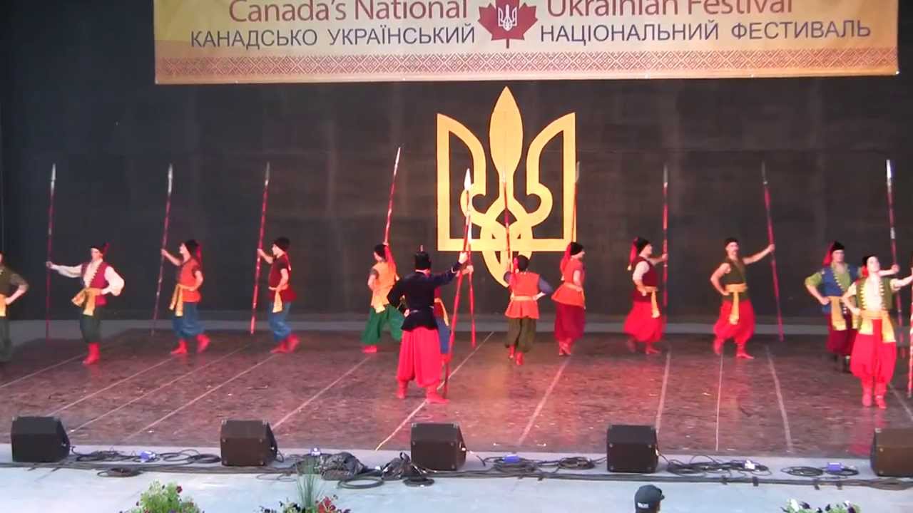 Козаки/Kozaks *Ансамвль Русалка*Rusalka Ukrainian Dance Ensemble @ National Ukrainian Festival 2012