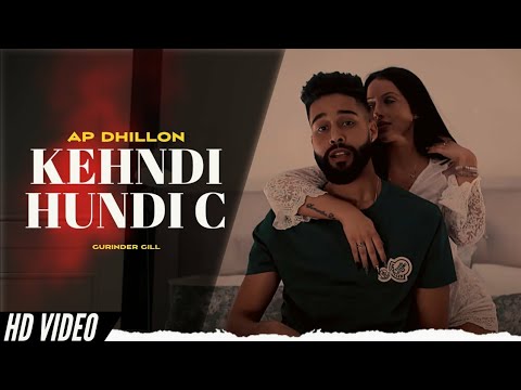 Kehndi Hundi Si Chan Tak Raah Bana De (Full Song) AP Dhillon I Shinda Kahlon I Gurinder Gill