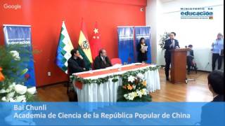 Acuerdo Bilateral Bolivia-China 26-06-2017